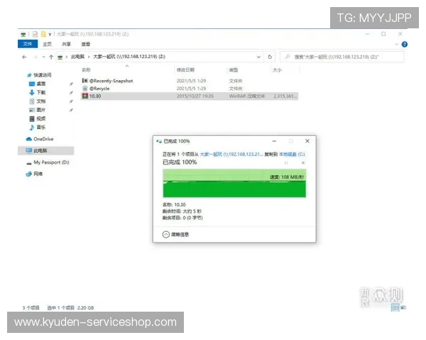 凯发集团登陆下载：详细步骤指导快速注册体验