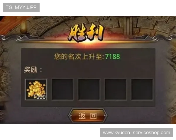 AG亚游入口安全可靠，提供多种优质游戏体验，助你轻松赢取丰厚奖励